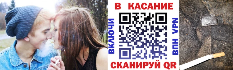 ГАШ Николаевск-на-Амуре