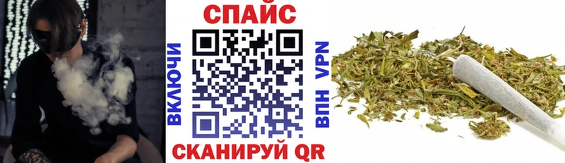 магазин наркотиков Николаевск-на-Амуре Бутират 1.4BDO
