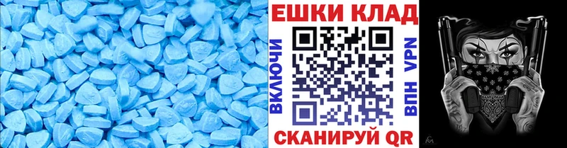 Экстази Punisher Николаевск-на-Амуре