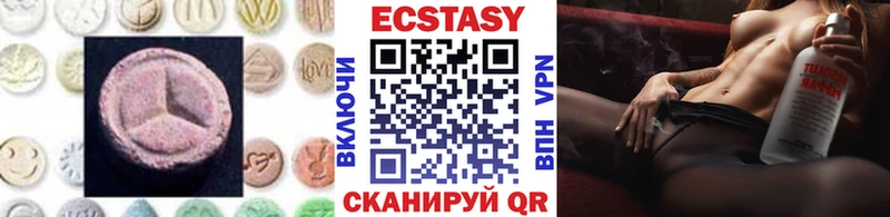 Ecstasy DUBAI  mega сайт  Николаевск-на-Амуре 