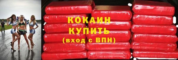 соль курить ск Баксан