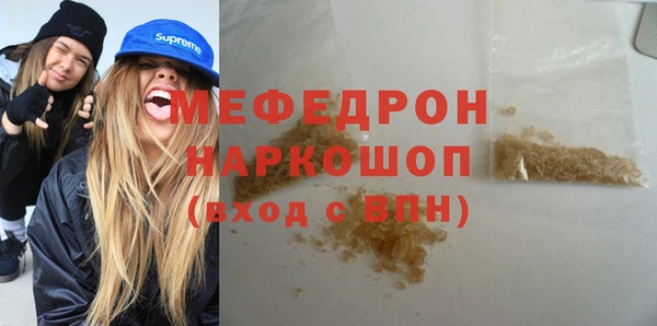 СК Арсеньев