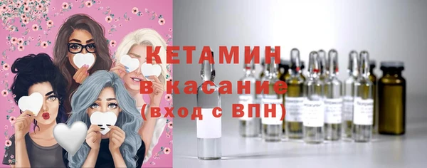 бутик Аркадак