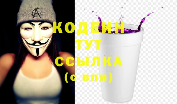СК Арсеньев