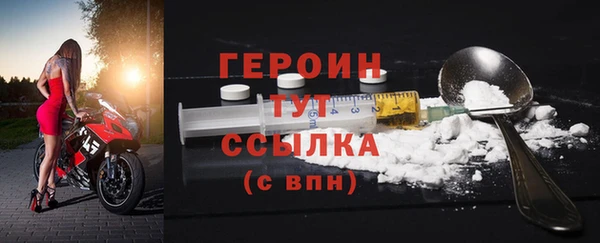 СК Арсеньев
