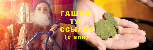 бутик Аркадак