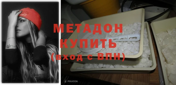 СК Арсеньев