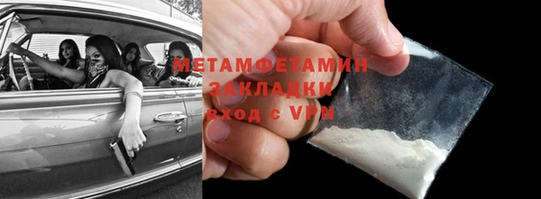 СК Арсеньев