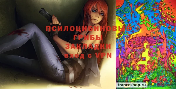 бутик Аркадак