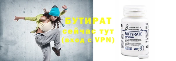 СК Арсеньев
