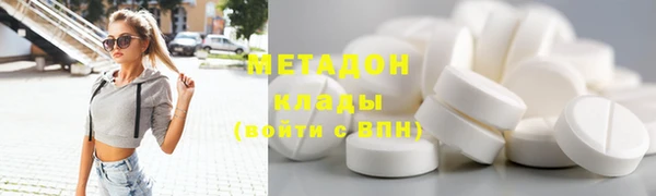соль курить ск Баксан