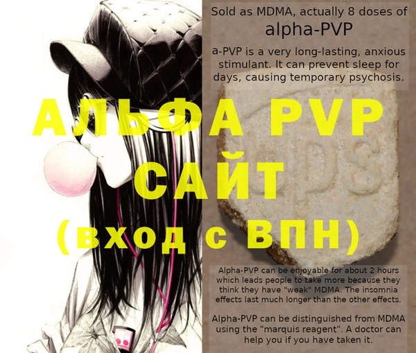 соль курить ск Баксан