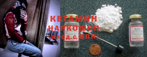 марки lsd Балахна