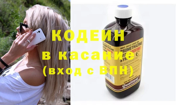 СК Арсеньев