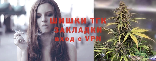 бутик Аркадак