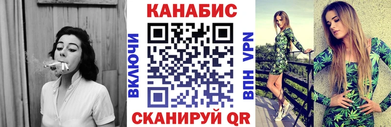 Бошки марихуана ГИДРОПОН Николаевск-на-Амуре